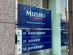 みずほ証券株式会社　横浜西口支店
