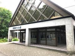 ふらのチーズ工場