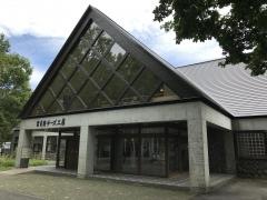 ふらのチーズ工場