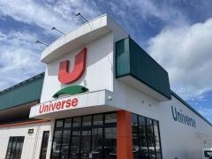 ユニバース　下長店