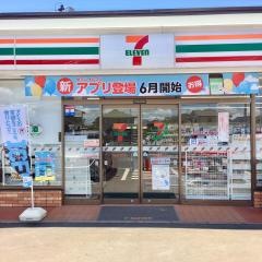 セブンイレブン　矢本インター店