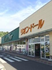 リオン・ドール川俣店