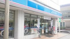 ローソン　水戸泉町3丁目店