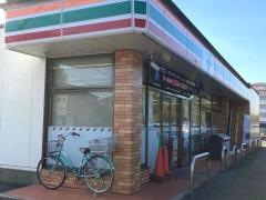 セブンイレブン　つくば梅園2丁目店