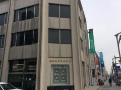 群馬銀行足利支店