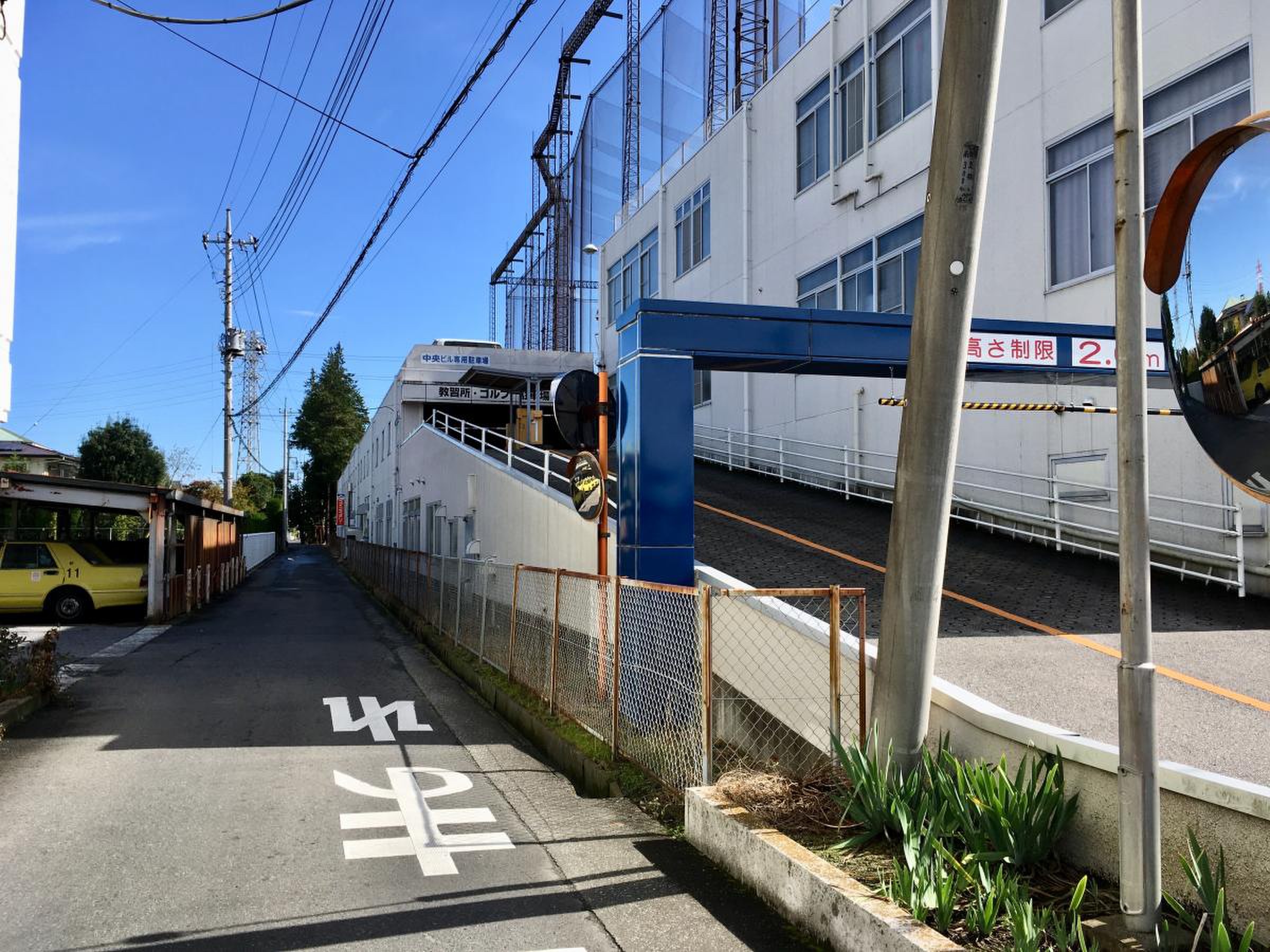 宇都宮 中央 自動車 教習所