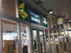 ブックマンズアカデミー高崎店