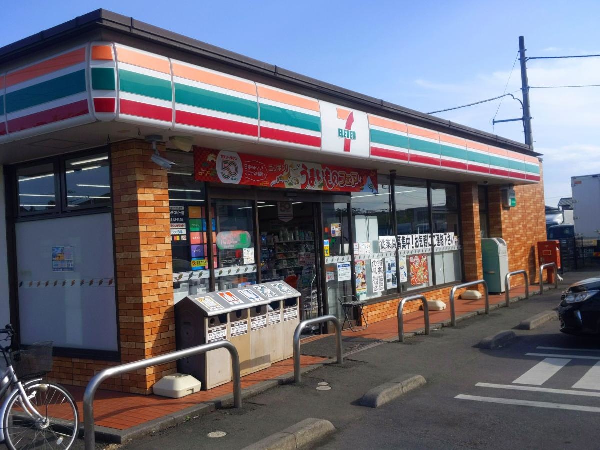 セブンイレブン　さいたま中野林店