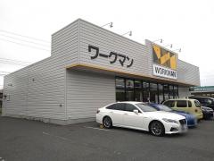 ワークマン印西店