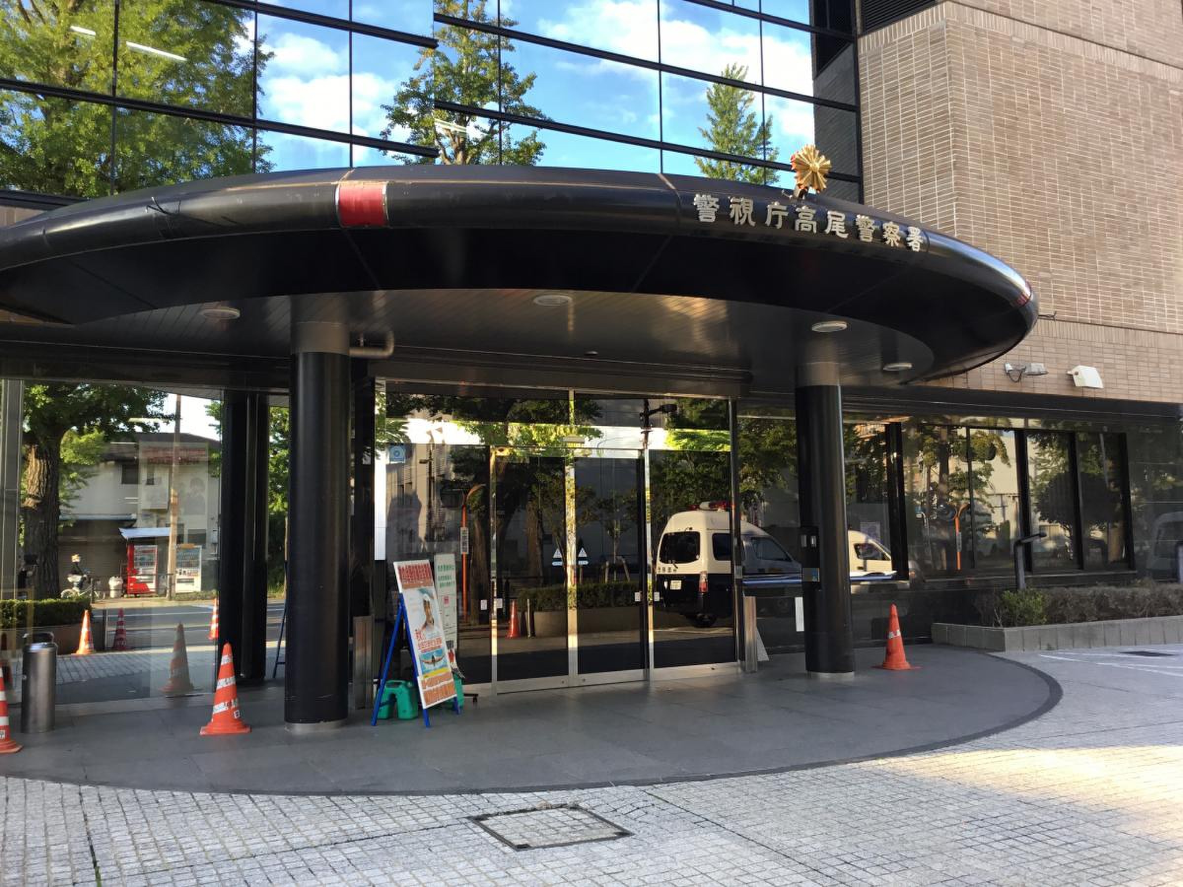 公の場での発言・インタビュー報道記録