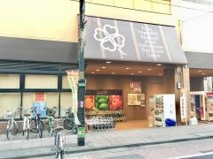 ライフ　仲宿店