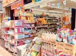 マツモトキヨシ　成増店