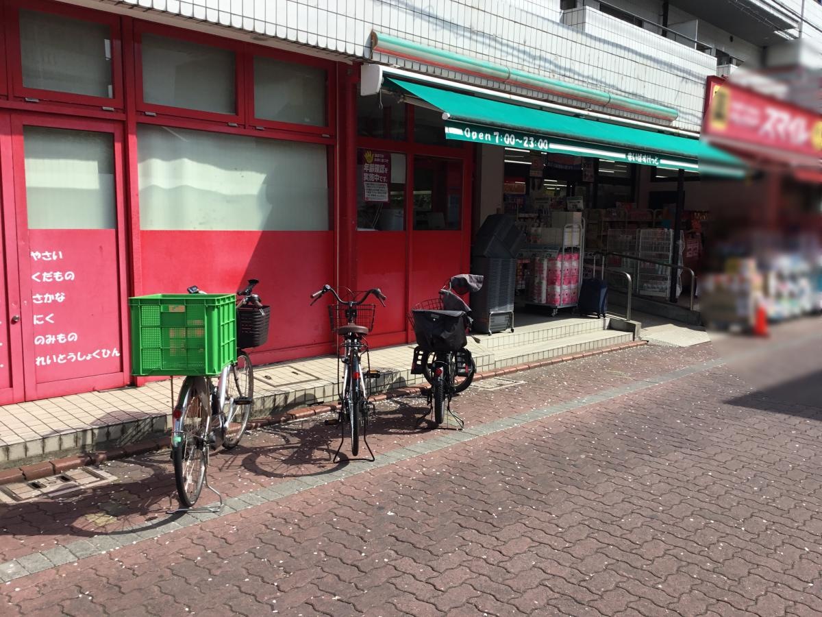 施設外観