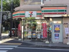 セブンイレブン　中野江古田1丁目店
