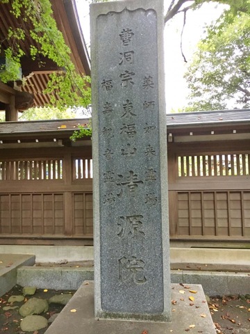 施設写真12