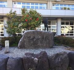 富陽小学校
