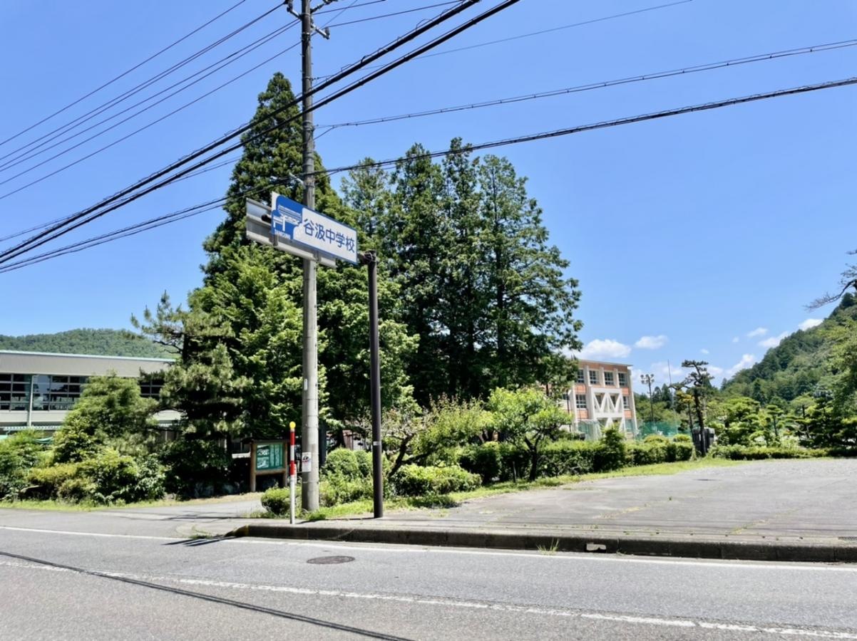 谷汲中学校