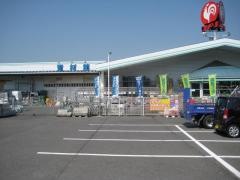 コメリハード＆グリーン　瑞浪稲津店
