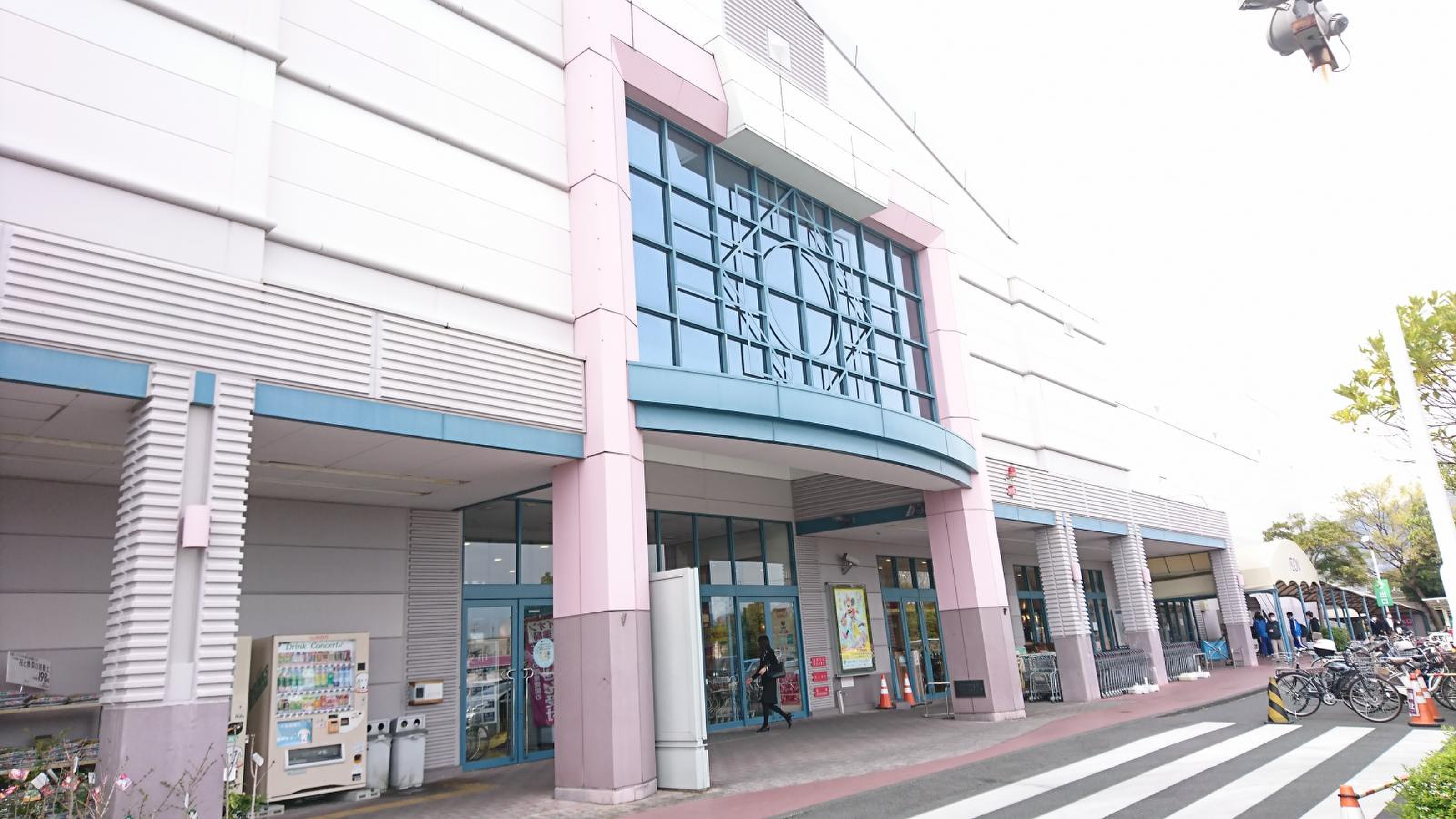 イオン 清水 店