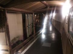 伊東小涌園