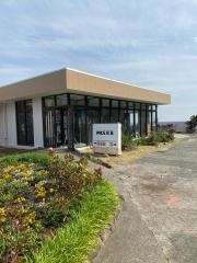 島の湯