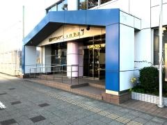 あいち情報専門学校