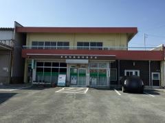 ＪＡ多気郡明星支店