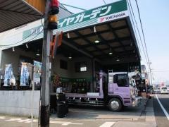 タイヤガーデン　共立