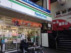 ファミリーマート　サカタニ京阪七条店