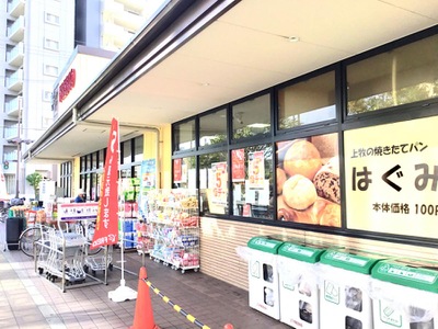 マーケットピア フレスコ上牧店 高槻市神内