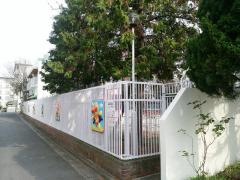 仁和寺保育園