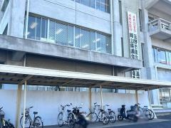 玉野市役所