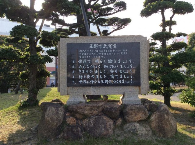 施設写真28