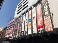 ヨドバシカメラ　マルチメディア博多