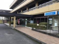 熊本市城南総合支所