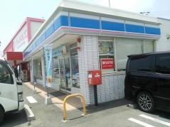 ローソン　大分医科大学前店