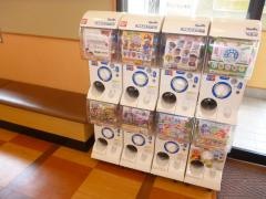 はま寿司　稲沢平和町店