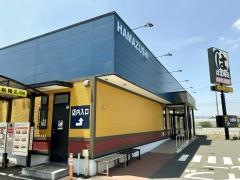 はま寿司　稲沢平和町店