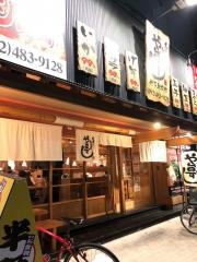 や台ずし　竹下駅前町