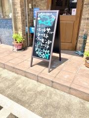 カフェ・ハッチ８８８