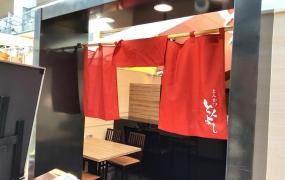 とんよしファクトリー店