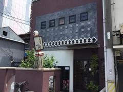 だぼ（お好み焼）中央町店