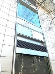 蕎麦酒房・千年