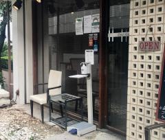 ワンガーデン渋谷店