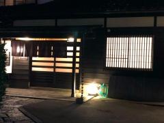くま茶屋