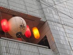 大いなる樹