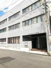 松井産婦人科