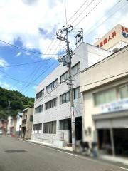 松井産婦人科