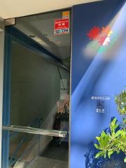 赤川クリニック