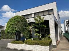 千成クリニック